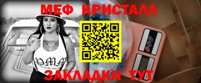 прущие грибы Заволжье