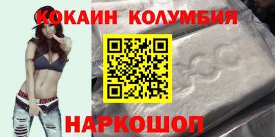 MDMA Premium VHQ Апшеронск
