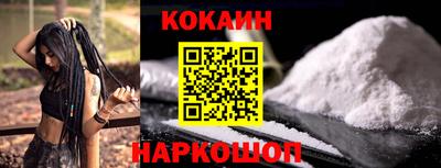 метамфетамин Апрелевка