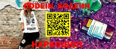 MDMA Premium VHQ Апшеронск