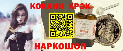 MDMA Premium VHQ Апшеронск