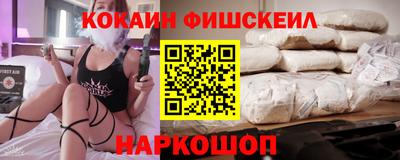 МДПВ Аргун