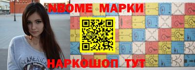 МДПВ Аргун