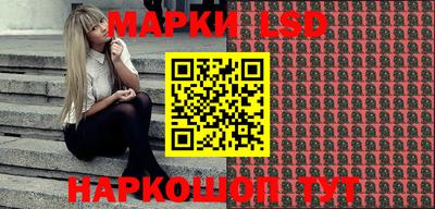MDMA Premium VHQ Апшеронск
