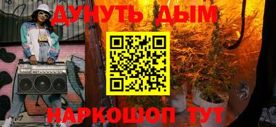 MDMA Premium VHQ Апшеронск