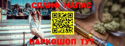 MDMA Premium VHQ Апшеронск