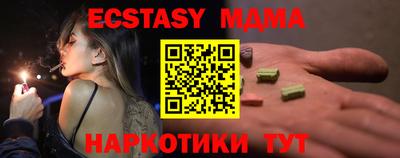 МДПВ Аргун