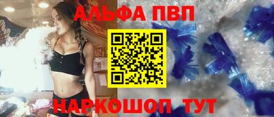 МДПВ Аргун