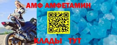 MDMA Premium VHQ Апшеронск