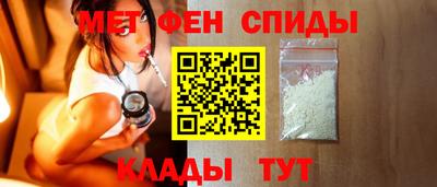MDMA Premium VHQ Апшеронск