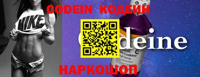MDMA Premium VHQ Апшеронск