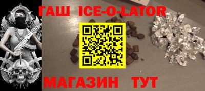 MDMA Premium VHQ Апшеронск