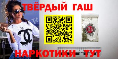 MDMA Premium VHQ Апшеронск