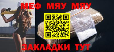 МДПВ Аргун