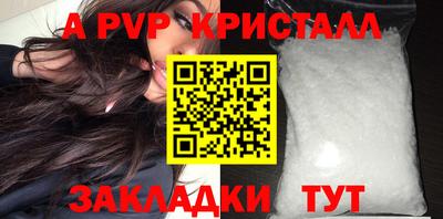 МДПВ Аргун