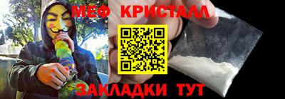 МДПВ Аргун